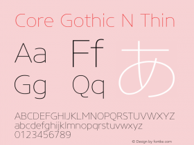 Core Gothic N