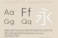 Greycliff CF Japanese