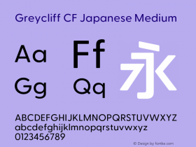 Greycliff CF Japanese
