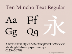 Ten Mincho Text