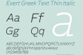 Evert Greek Text