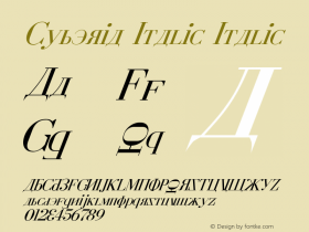 Cyberia Italic