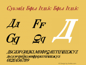 Cyberia Bold Italic