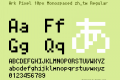 Ark Pixel 10px Monospaced zh_tw