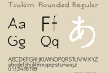 Tsukimi Rounded