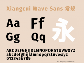 Xiangcui Wave Sans