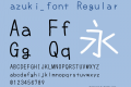 azuki_font