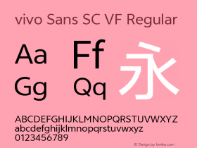 vivo Sans SC VF