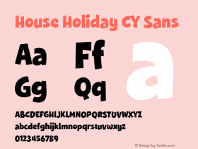 House Holiday CY