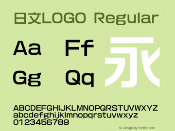 日文LOGO