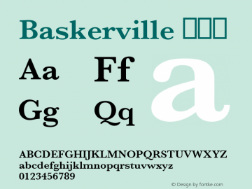 Baskerville