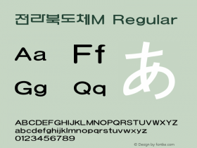 전라북도체M