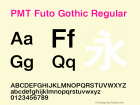 PMT Futo Gothic