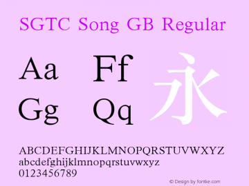 SGTC Song GB