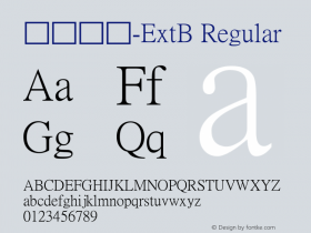 新細明體-ExtB
