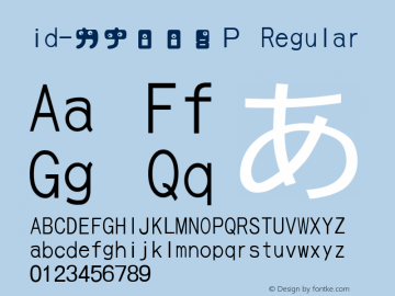 id-カナ００８Ｐ