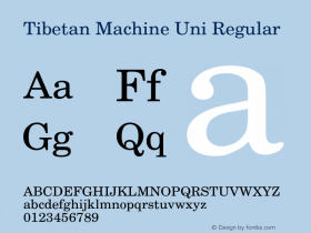 Tibetan Machine Uni