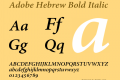 Adobe Hebrew