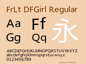 FrLt DFGirl