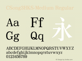 CSong3HKS-Medium