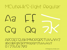 MCuteHKS-Light