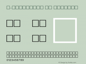 e-Malayalam OT