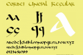 Corbei Uncial