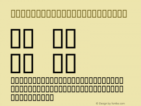 ShotaroAlphabet