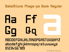 BabelStone Phags-pa Book