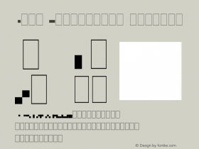 Code Datamatrix