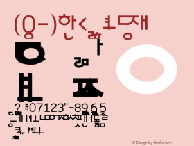 [HaN-mfs]