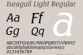 Iseagull Light