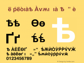Helvetica Cyrillic A