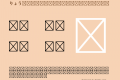 りょう Display Std EB