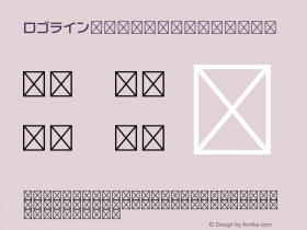 ロゴライン Std M