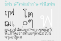 Thai Keymapped YK