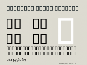 DecoType Naskh