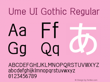 Ume UI Gothic