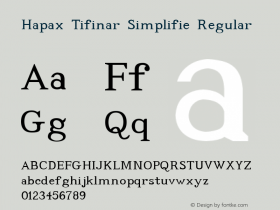 Hapax Tifinar Simplifie