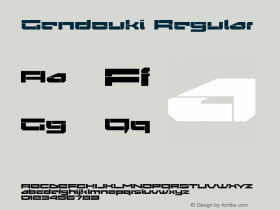 Gendouki