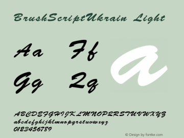 BrushScriptUkrain