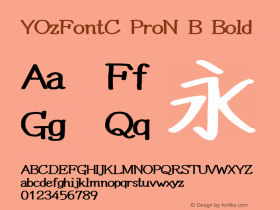 YOzFontC ProN B