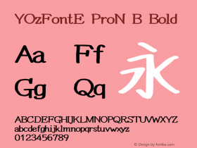 YOzFontE ProN B