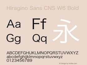Hiragino Sans CNS W6