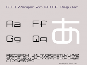 GD-TiVangerionJA-OTF