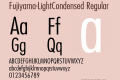 Fujiyama-LightCondensed