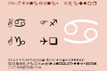 HP-Wingdings