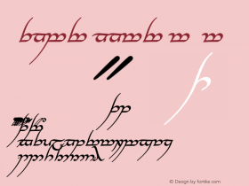 Tengwar Annatar Alt