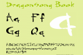 Dragonsong