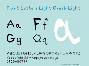 Paint Letters Light